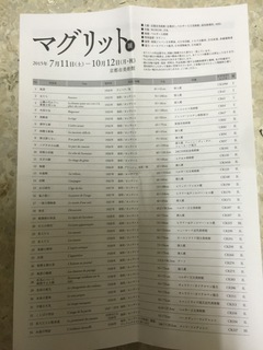image-1c523.jpeg